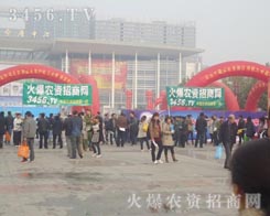 ���r(n��ng)�Y���̾W(w��ng)�A�ø��ཛ(j��ng)�N�̺͏S�ҵ��J(r��n)����