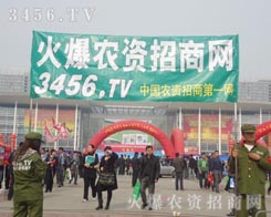 ���r(n��ng)�Y���̾W(w��ng)�ڲ�����L(zh��ng)