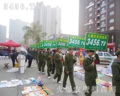 �𱬈F(tu��n)�(du��)��(ji��n)�ţ��(y��ng)�⿂���L(f��ng)���