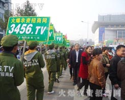 �څ���(hu��)�����У��𱬾W(w��ng)��һ��(g��)��Ԓ