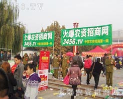 �𱬾W(w��ng)�����@�N���ڊ^���ľ���һ·��ǰ��