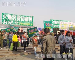 �������Լ�ȫ���������M��ē]������ˮ��