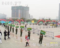 ���r(n��ng)�Y���̾W(w��ng)��һ������������һ��������