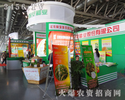 ������N�I(y��)���޹�˾