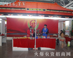 �ں��N�I(y��)