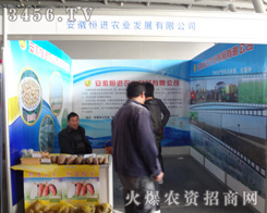 ���M(j��n)�r(n��ng)�I(y��)