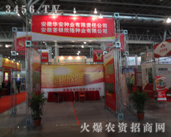 �A���N�I(y��)