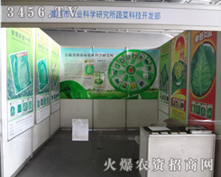 �������r(n��ng)�I(y��)�ƌW(xu��)�о���