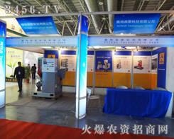 ���؎�(k��)˹�Ƽ�