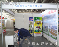 ��꽭�N�I(y��)