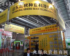 ɽ�|����N�I(y��)�Ƽ����޹�˾