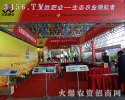 ����ʡ�ĄٷʘI(y��)