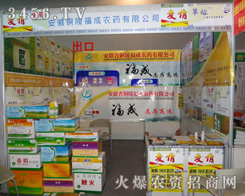 �����~�긣���r(n��ng)ˎ