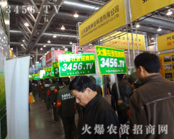 ���Լ������V��(xi��)���A�ʘ�(l��)�µĻ𱬾W(w��ng)