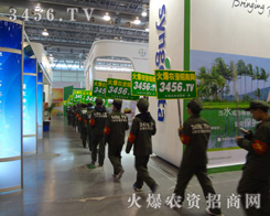 �҂��Գ�������҂����ňԳֲ�и���ܳɹ�