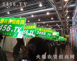 ����ꠓ���ɽ�Ě�ݰ������҂���ţ��