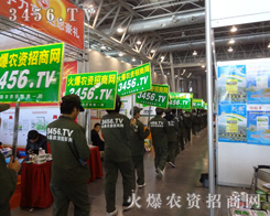 �𱬈F(tu��n)ꠏ�(qi��ng)���������P