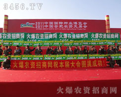 �𱬾W(w��ng)���ƏV������עĿ�ģ�