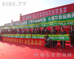 �𱬾W(w��ng)�A���˺ܶཛ(j��ng)�N(xi��o)���P(gu��n)ע��Ŀ��