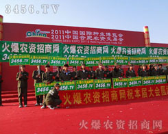 �𱬈F�׌�r�Y�ИI(y��)��ʿ����������꠵Ļ���c����