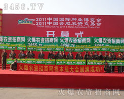 �o�����˵��������¾Gɫ�Ļ𱬾W