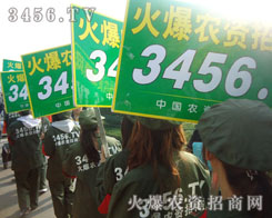 ��΢Ц��̹Ȼ�挦�ƏV