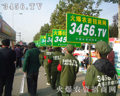 ���ŝM(m��n)�M(m��n)�Ļ𱬈F(tu��n)�(du��)