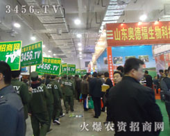 ����(hu��)�˵��P(gu��n)ע�ǌ�(du��)�҂��Ļ؈�(b��o)