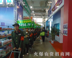 �r(n��ng)�Y���ו�(hu��)��3456.TV����һ�wҫ���貵ġ����顱