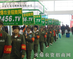 ɽ�|ֲ����(hu��)���҂�������Ҋ�C