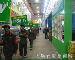 ���r(n��ng)�Y���̾W(w��ng)���Wҫ���������������������ɽ�|ֲ����(hu��)