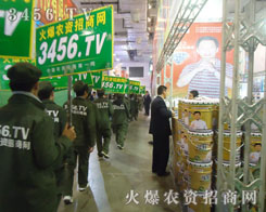 ȫ�w�ɆT�F(tu��n)�Y(ji��)һ�£��ڕ�(hu��)��(ch��ng)��ռ��(j��)����(y��u)��(sh��)�ĵ�λ