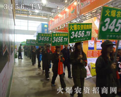 �𱬾W(w��ng)�ÝM���ĸɄźͲ�и�Ĉ�(ji��n)���ڕ�(hu��)��(ch��ng)�ϛ_�h���