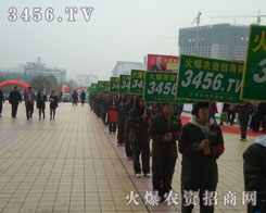 �𱬾W(w��ng)�����ˏV�󅢕�(hu��)�˵�Ŀ����