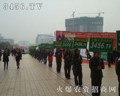 ÿһ�εĳɿ�(j��)���҂���ɹ��_�̵Ą�(d��ng)��