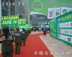 �������������������������