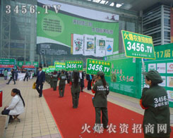 ؟(z��)����ƴ������(zh��)�У��l(f��)չ