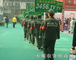 ���������L(f��ng)�l(f��)