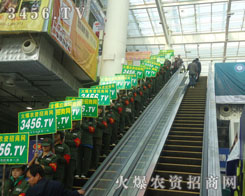 �ܶ�����(hu��)�˶����҂�ӡ�����