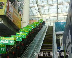 �����(du��)̤���ƏV����