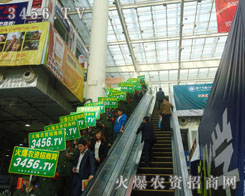 �ǹɾG���ǻ��ˈ�(ji��n)�������