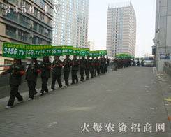 ���r(n��ng)�Y���̾W(w��ng)�����@����