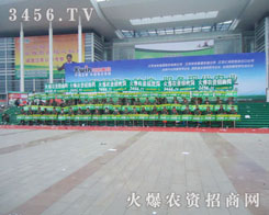 ���M����(zh��n)��·�������r(n��ng)�Y���̾W(w��ng)��꠲��˿s���ŗ�