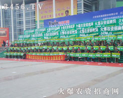 �Gɫ���r(n��ng)�Y���̾W(w��ng)���҂���·��