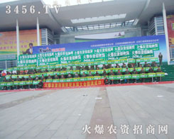 չ��(hu��)���҂��H�I��������������