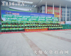 �𱬾W(w��ng)��һ�εĊ^���_ʼ����