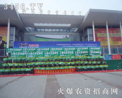 �L(zh��ng)������(du��)�����˳�������ô���@��