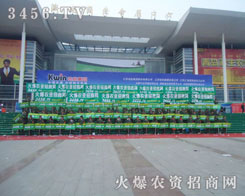 ��(sh��)�������Ƅٵķ���