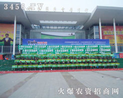 �𱬾W(w��ng)���Ú��(sh��)�ֺ���ƏVҲ�ի@���c��(hu��)�˵�����