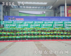 �𱬵ĳɿ�(j��)�x���_ȫ�w���˵��D���^��